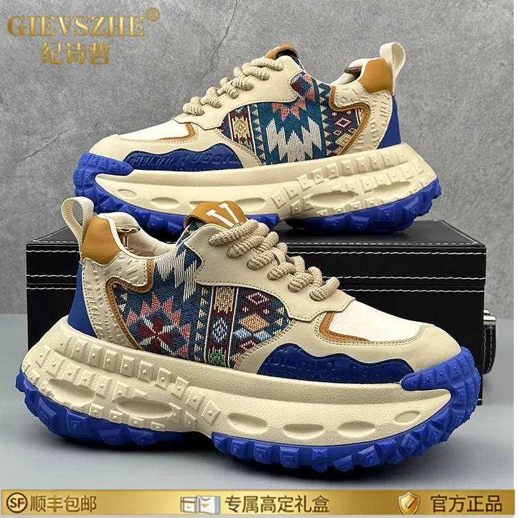 纪诗哲男鞋夏季款厚底运动休闲鞋子男士增高老爹鞋小众刺绣男潮鞋