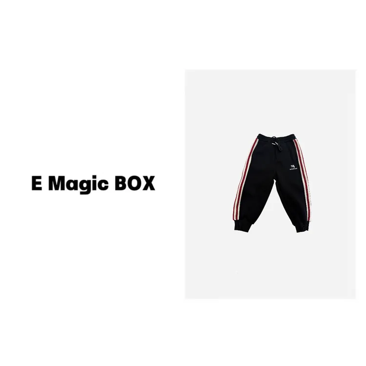 E Magic Box童装“街拍系列”儿童限量款一体绒卫裤C0933