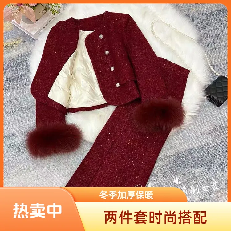 狐狸毛黑色小香风套装裙女冬季加厚气质显瘦羊毛粗花呢两件套