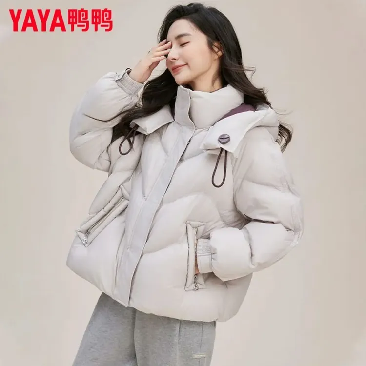 鸭鸭时尚短款女装新款韩版时尚休闲运动保暖羽绒服YE5B600205L