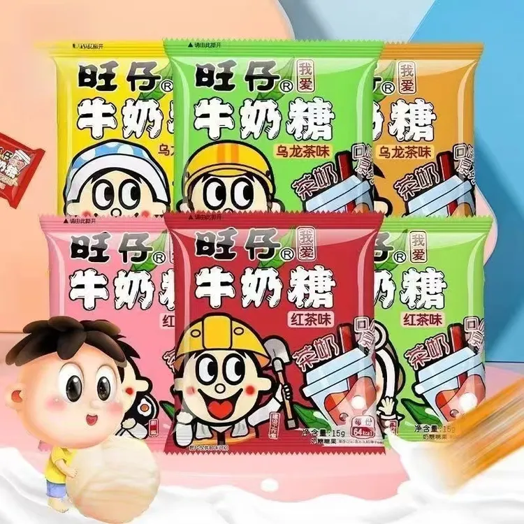旺旺旺仔牛奶糖15g独立小包装红茶味乌龙茶组合装休闲小零食糖果