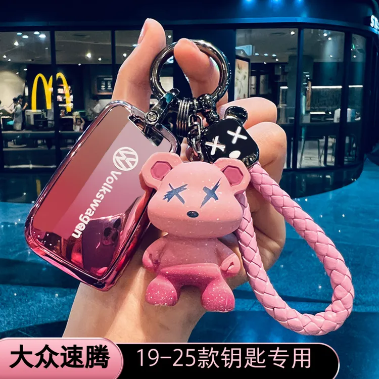 19-26款大众新速腾钥匙套280T专用保护外壳个性车包扣23卓越超越