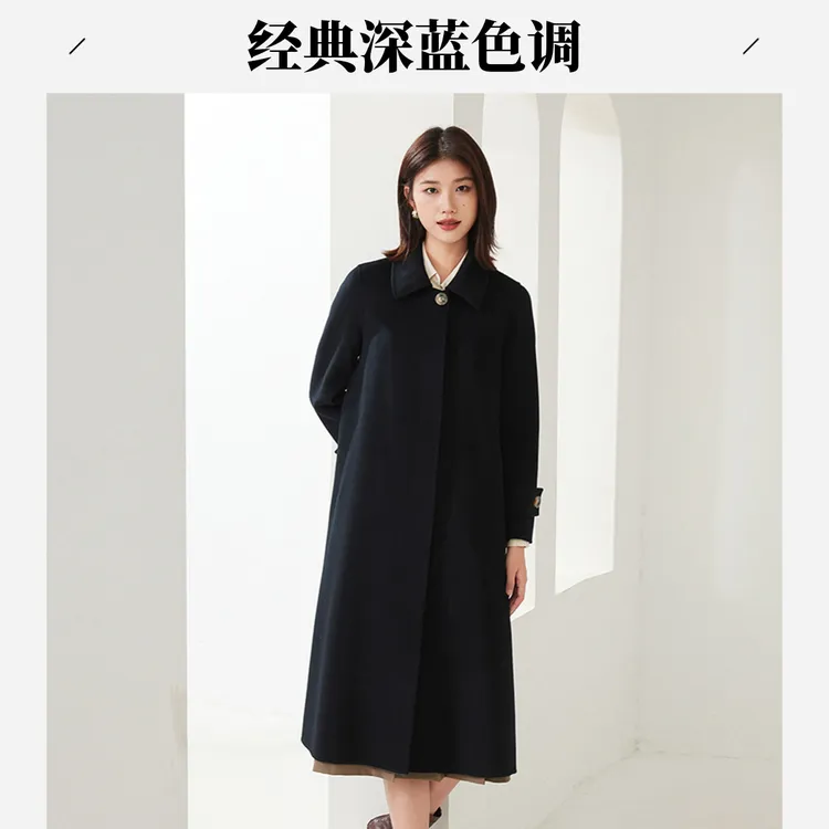 小方领老佛爷款2024年秋冬季新款双面呢羊绒大衣