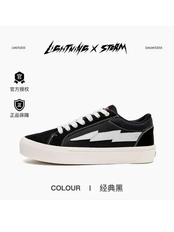 毕加索联名闪电情侣运动鞋百搭休闲运动鞋低帮经典轻奢鞋子