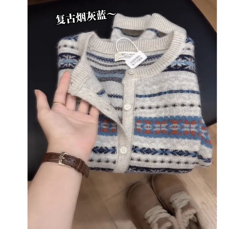 长袖圆领单排扣拼色条纹上衣女2025秋冬休闲时尚百搭通勤针织开衫