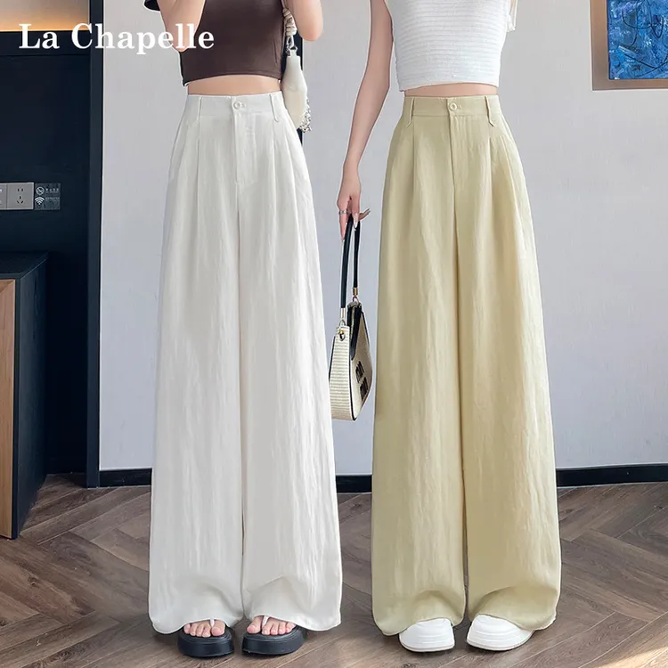 拉夏贝尔天丝亚麻阔腿裤女2025夏季新款高腰春秋冰丝裤直筒拖地裤