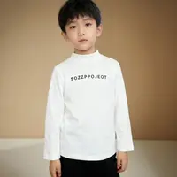 F00998男童秋冬季德绒打底衫2025年冬男孩新款韩版男童装上衣洋气