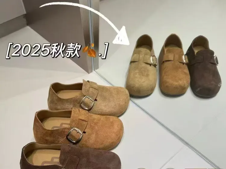 【华小姐】秋季新款时尚潮流圆头平底透气百搭休闲鞋567