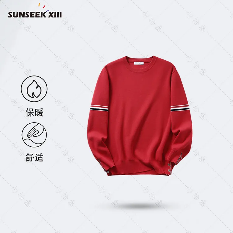 棉柔针织不变形】秋冬圆领纯棉针织衫亲肤百搭弹力圆领外套2043