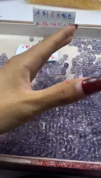 【闪购商品】水晶颈饰未镶嵌w2463蓝托帕8mm*25颗