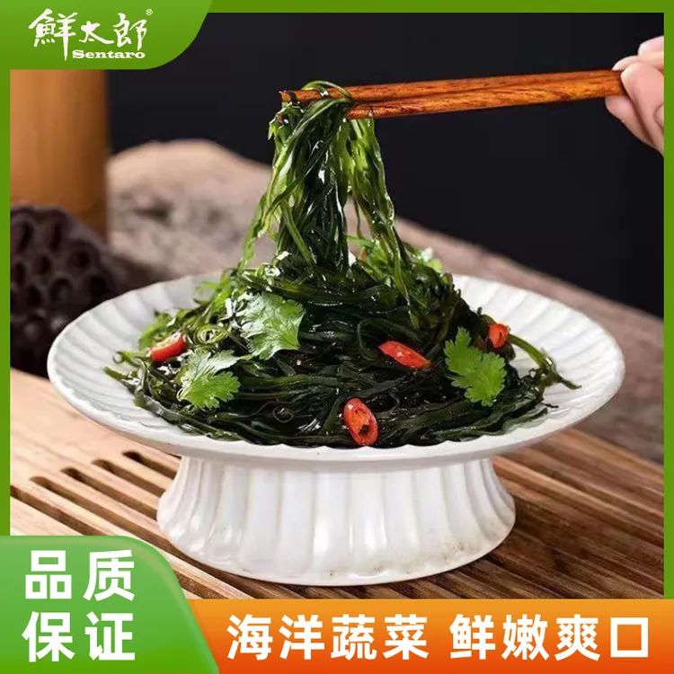 鲜太郎400g/袋 即食海带丝香辣酸辣麻辣口味酱腌菜咸菜下酒下饭菜
