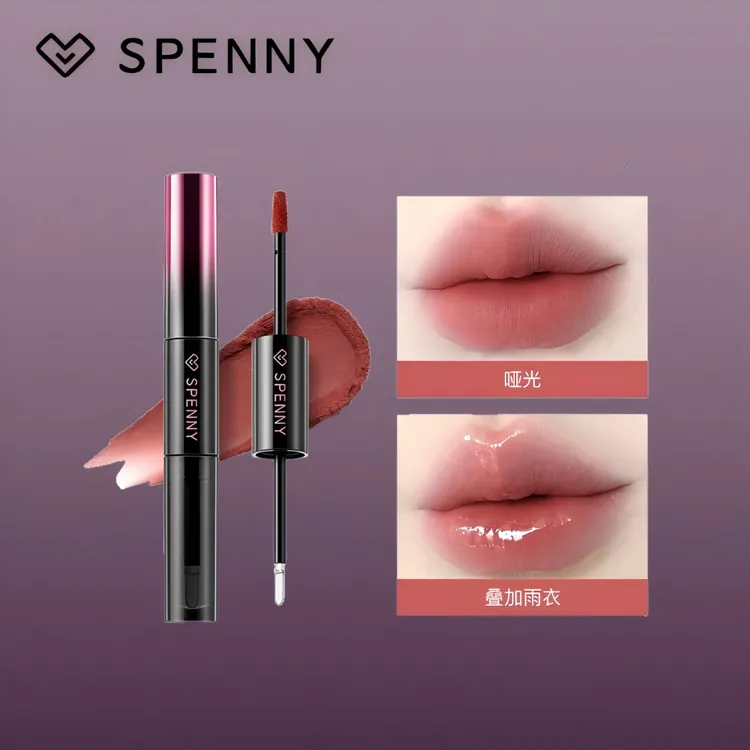 【2支装】Spenny/诗佩妮双头唇釉口红镜面水光不易沾杯嘟嘟唇泥正品