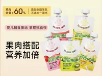 我自有山海果然泥主食餐包狗狗汤汤营养湿粮狗狗主食罐