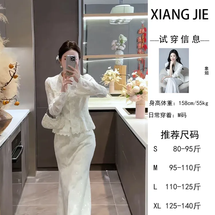 【象姐定制】【年会套装】米色套装预CDX5TZ5976D气质时尚日常