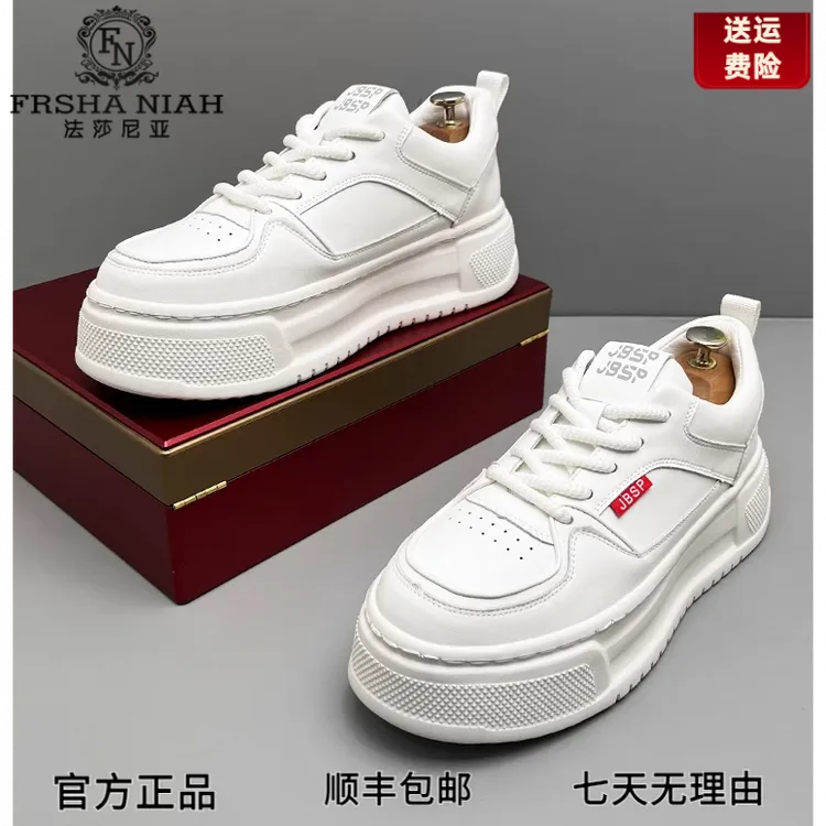 法莎尼亚马丁靴秋冬保暖短靴英伦风系带百搭工装鞋休闲厚底休闲鞋