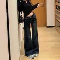 美式蓝灰色不贴腿微喇牛仔裤女秋季低腰修身阔腿显瘦直筒喇叭裤子