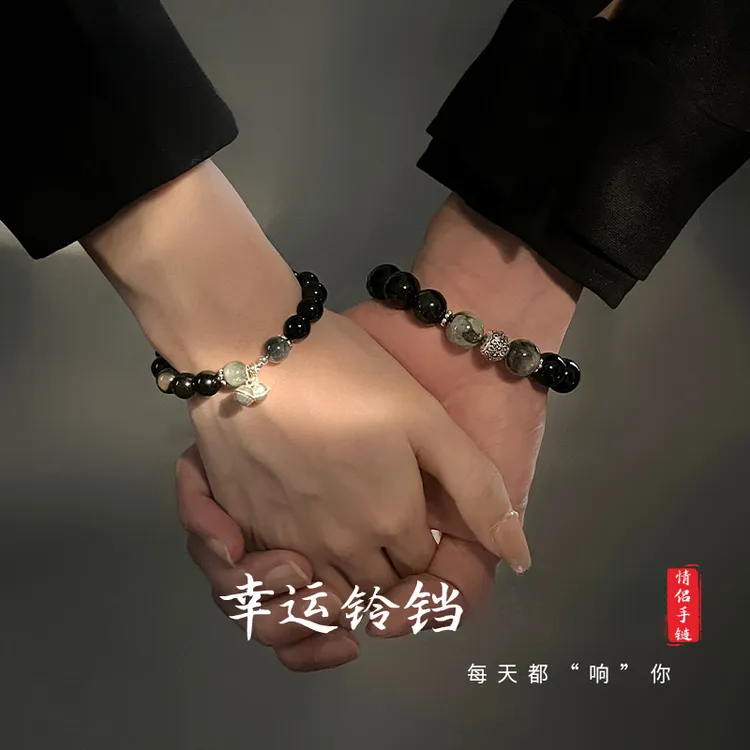 FARCOKO/法蔻 925银手链 情侣手链高级感定情信物礼物送男女朋友
