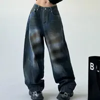 高街脏染美式潮牌倒装水洗牛仔裤男2025新款阔腿痞帅vibe弯刀裤子