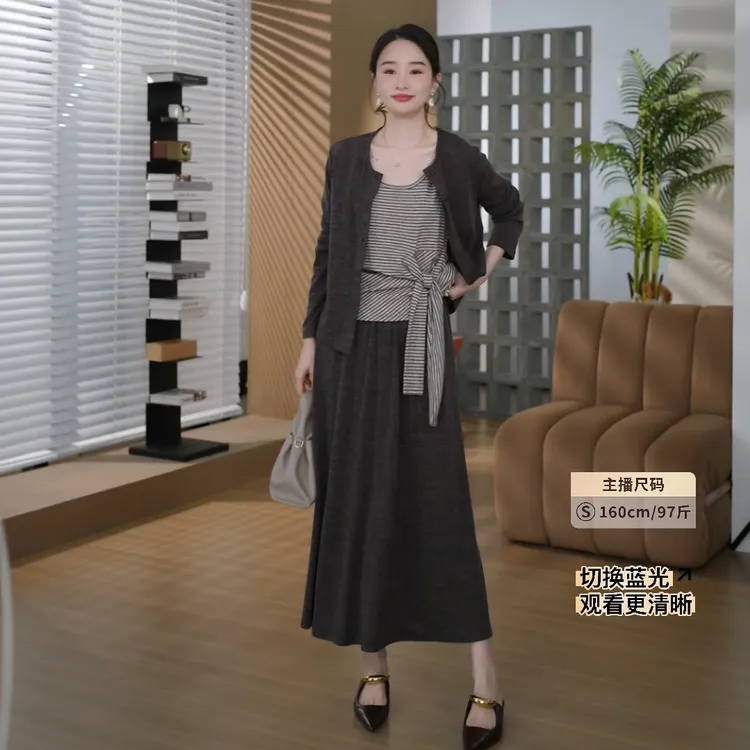HELA AOMI “超包容·三件套”老钱背心针织开衫+半裙套装CY5CM99573