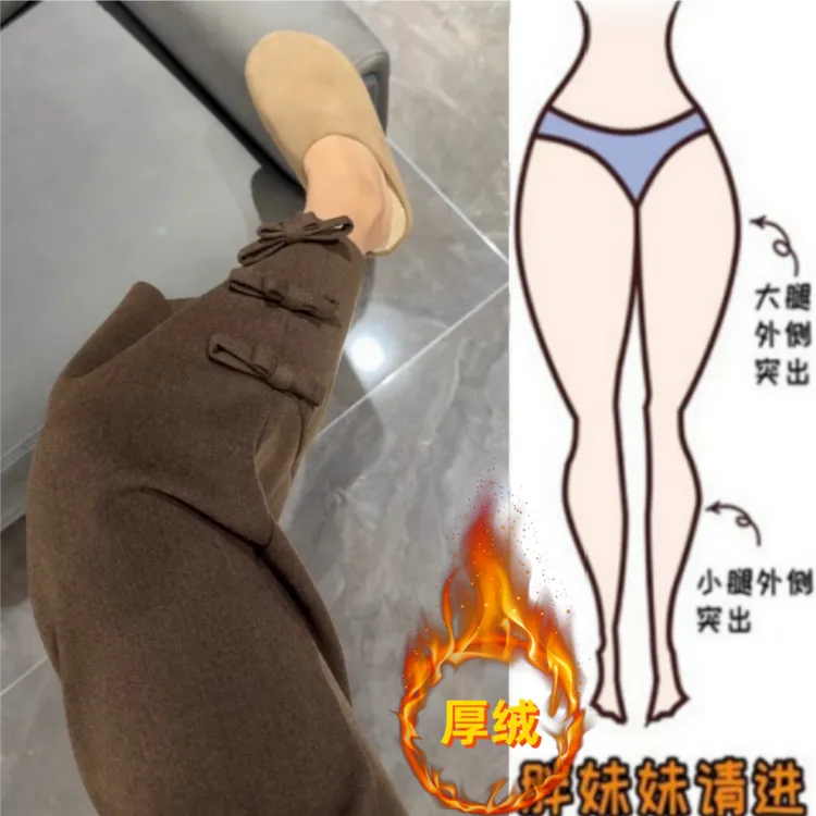 格洛森冬季新款梨型身材显瘦高腰阔腿九分裤时尚压褶蝴蝶结休闲裤
