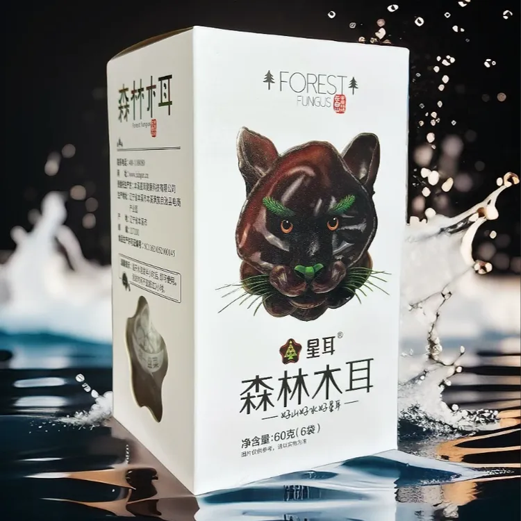 星耳森林木耳 精选天然森林木耳 春耳 口感筋道每盒60g*6盒