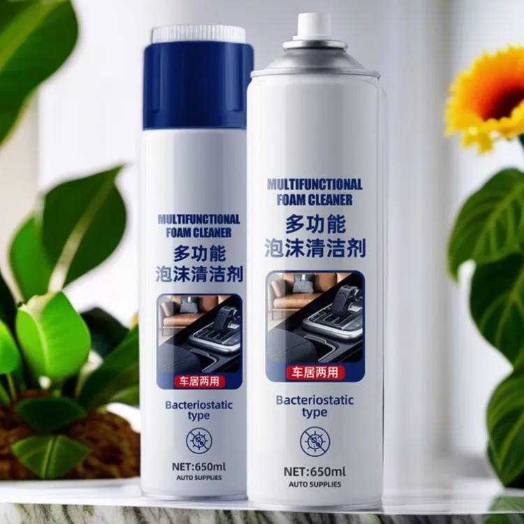 油膜车载手机支架磁吸多功能泡沫清洗剂用于玻璃内饰顶棚座椅