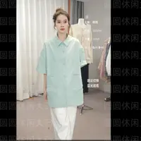 【圆圆家】22025年新款秋季时尚百搭宽松大版休闲连帽衬衣