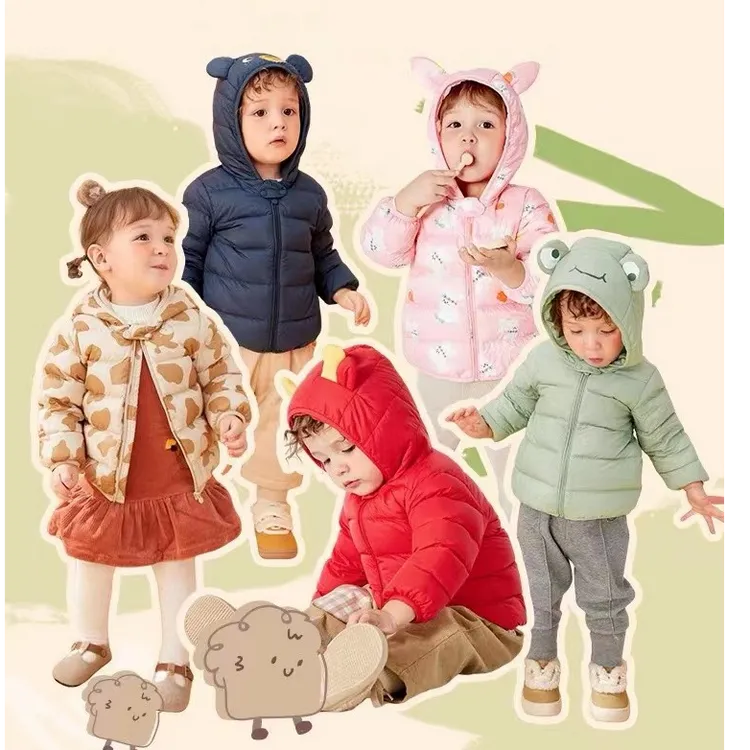 【90绒】儿童轻薄羽绒服反季女童男童时尚白鸭绒宝宝外套秋冬外套