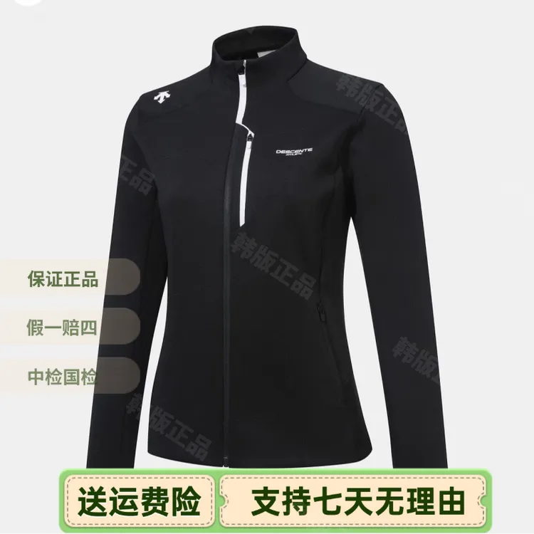 DESCENTE/迪桑特正品户外运动休闲立领外套男女修身百搭韩版TFT72