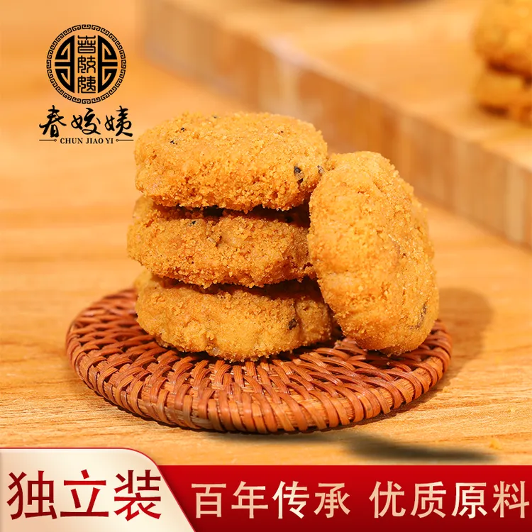 春姣姨原味桃酥糕点袋装500g正宗传统中式点心老式手作休闲零食