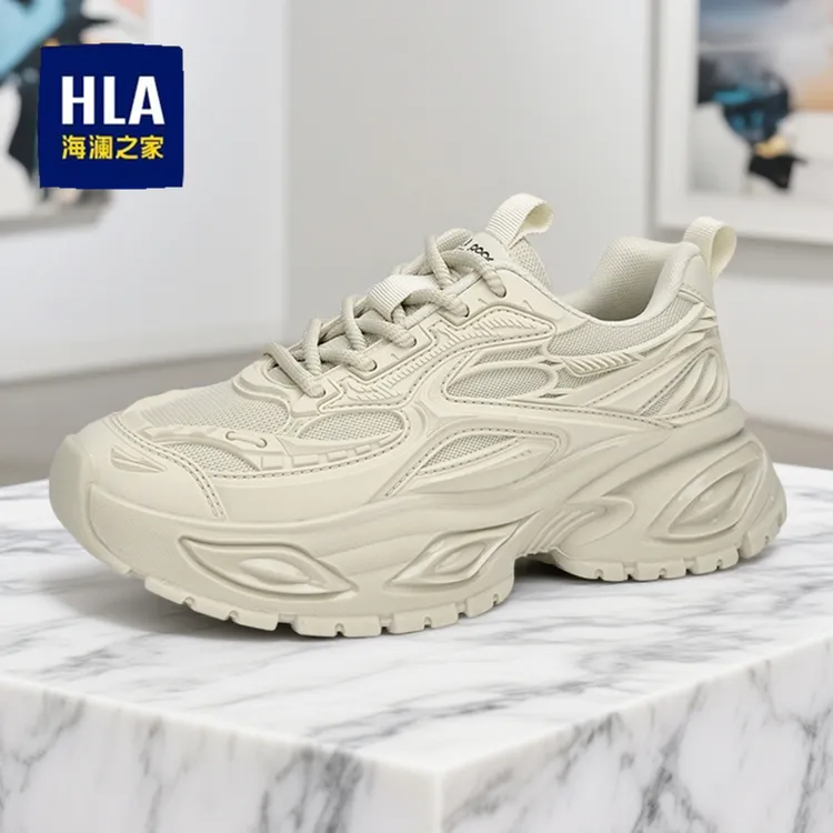 HLA/海澜之家男鞋2026春季新款透气防臭休闲运动鞋潮流百搭老爹鞋