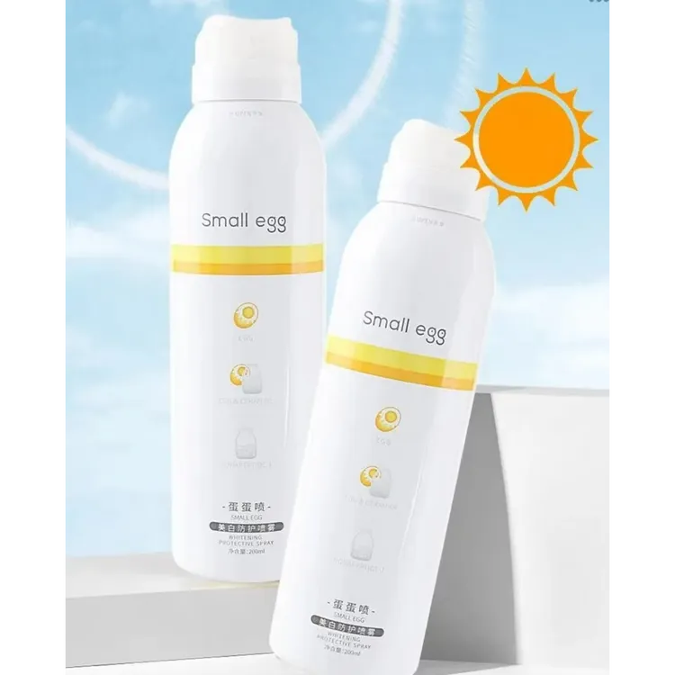 Smallegg蛋蛋喷防晒喷雾美白防护喷雾保湿军训防晒霜夏季持久防汗