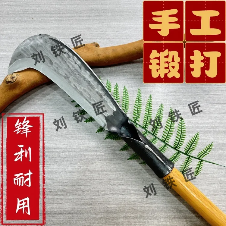 户外锻打柴刀砍树刀加厚砍竹刀工具弯刀开路刀砍柴专用工具锰钢