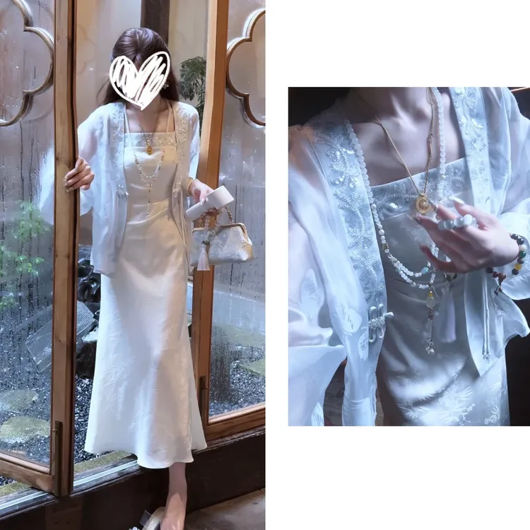 《一梦烟雨》海岛蓝显白 立体定珠小衫吊带连衣裙套装女氛围感穿搭