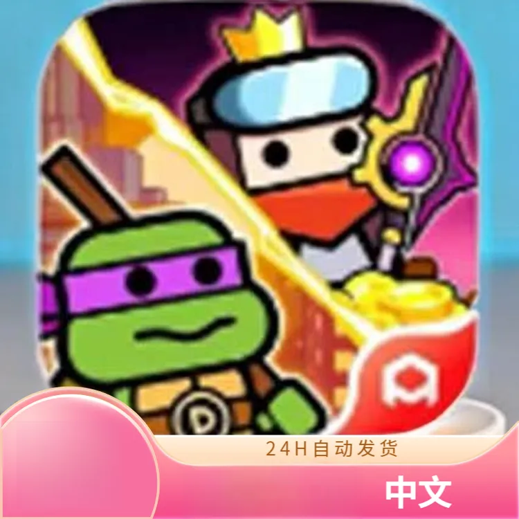 Survivor!.io 手游游戏 中文版 游戏安装服务