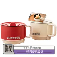 电煮锅爆款迷你小型电煮锅宿舍家用高颜值泡面锅煮锅小火锅