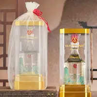 江山礼欧根纱 52度 浓香型白酒52度500