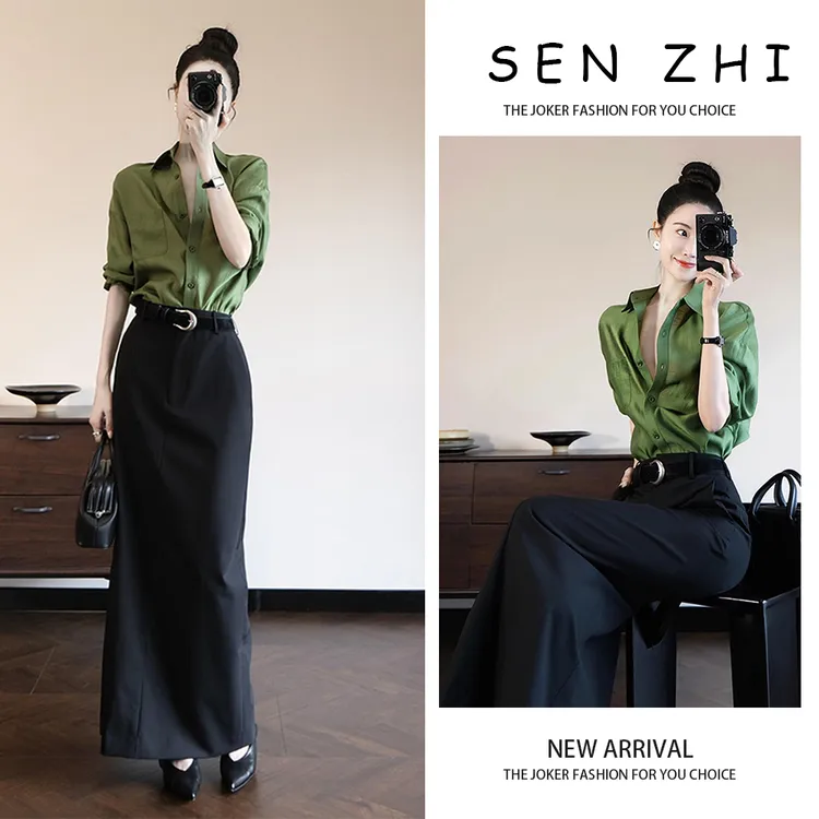 2025新款早秋搭配一整套女神范高端绿色衬衫上衣半身裙两件套装女