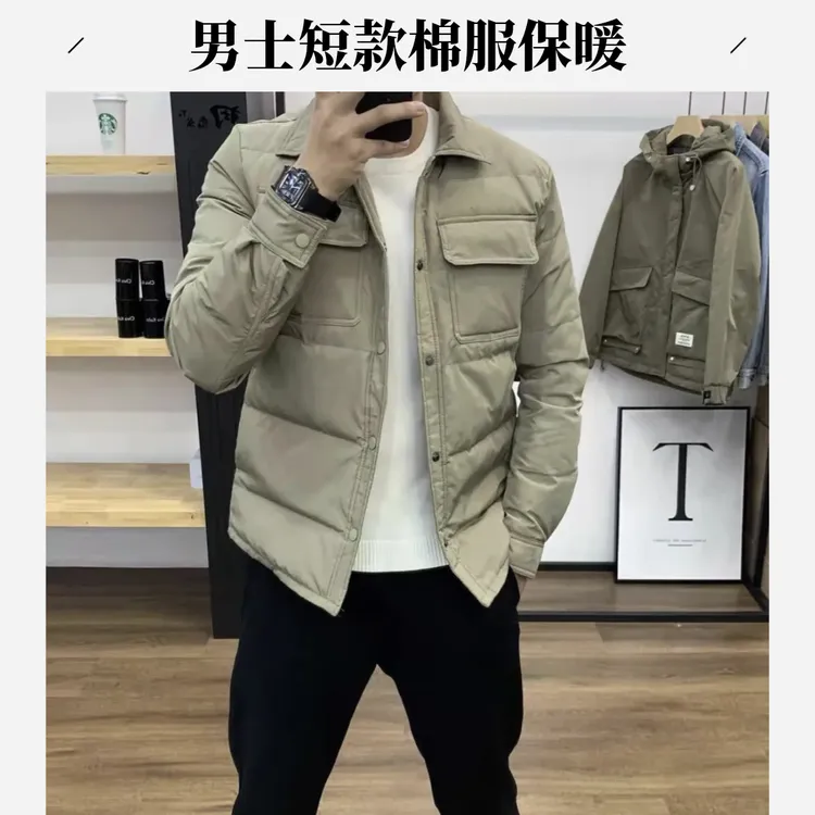 冬季新款男士加厚保暖棉服翻领纯色短款韩版休闲百搭棉衣外套男潮