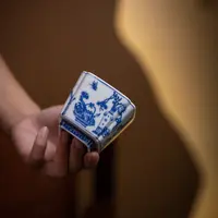 【景德詺兮】非遗百匠·清供四方杯MX394
