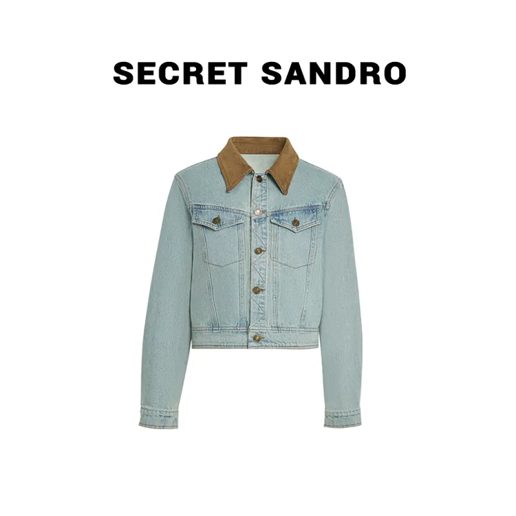  【撞色牛仔】Secret Sandro 楚楚 外套 J65202065C