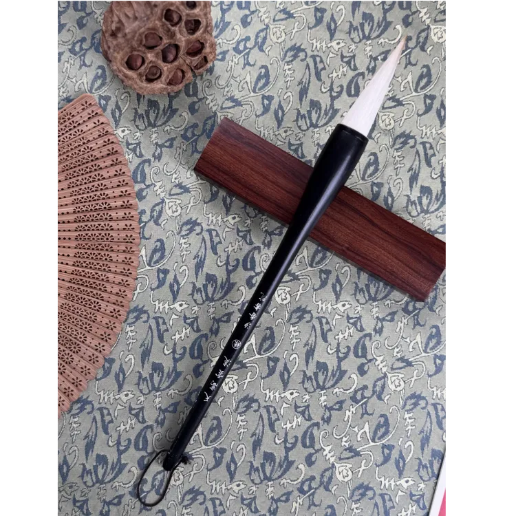 （天高云淡）专用笔大字摩崖隶书石门颂风格书法专用笔书法文房工具