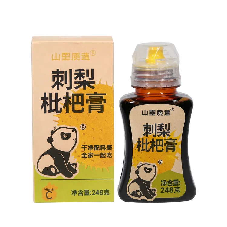 贵州刺梨枇杷膏 亲子共享 润养入秋