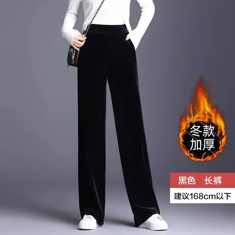 加绒加厚休闲宽松阔腿裤时尚款通勤游玩百搭款显气质中高腰设计
