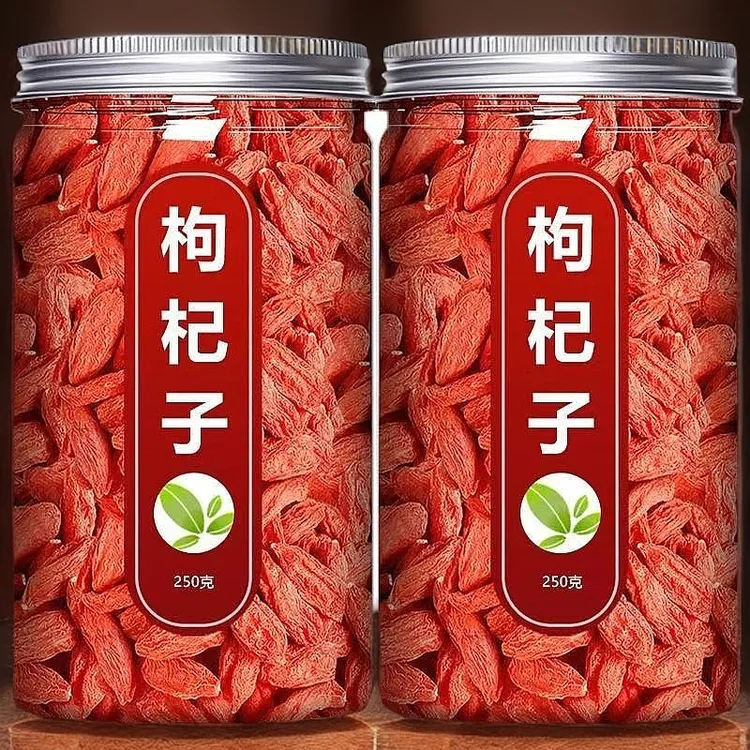 [买一送一]免洗干货宁夏中宁枸杞子农家精选大粒泡茶上浮率高