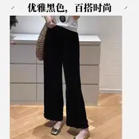 木耳边裤松紧腰直筒裤休闲裤金丝阔腿裤丝绒女士百搭时尚高腰