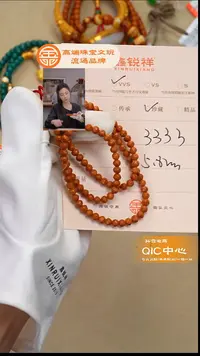 吊坠橄榄核橄榄核