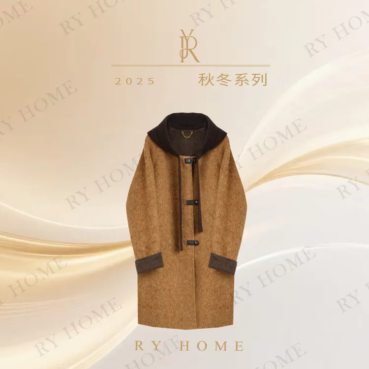 【容雨RYHOME】羊驼毛+绵羊毛混纺连帽双面呢大衣253W2485