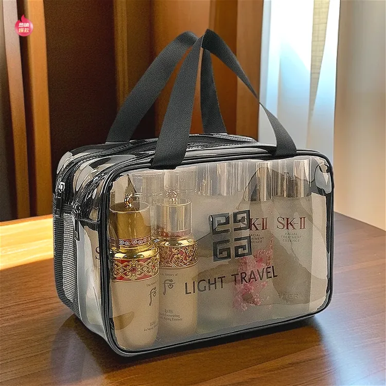 洗漱包男士出差旅行便携式化妆包女干湿分离双层剃须刀收纳洗浴包