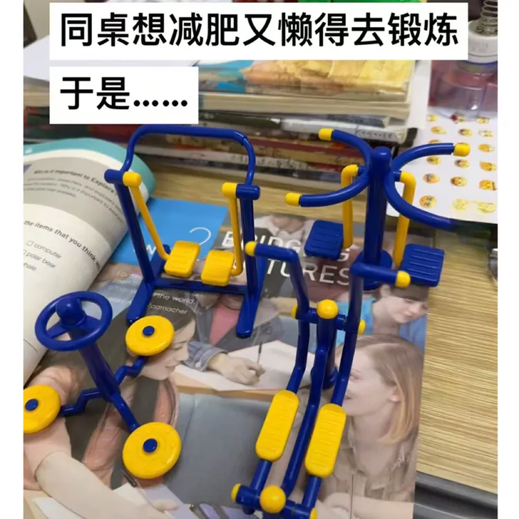 【吗喽】迷你微缩仿真健身运动器材单双杠迷你场景配件玩具
